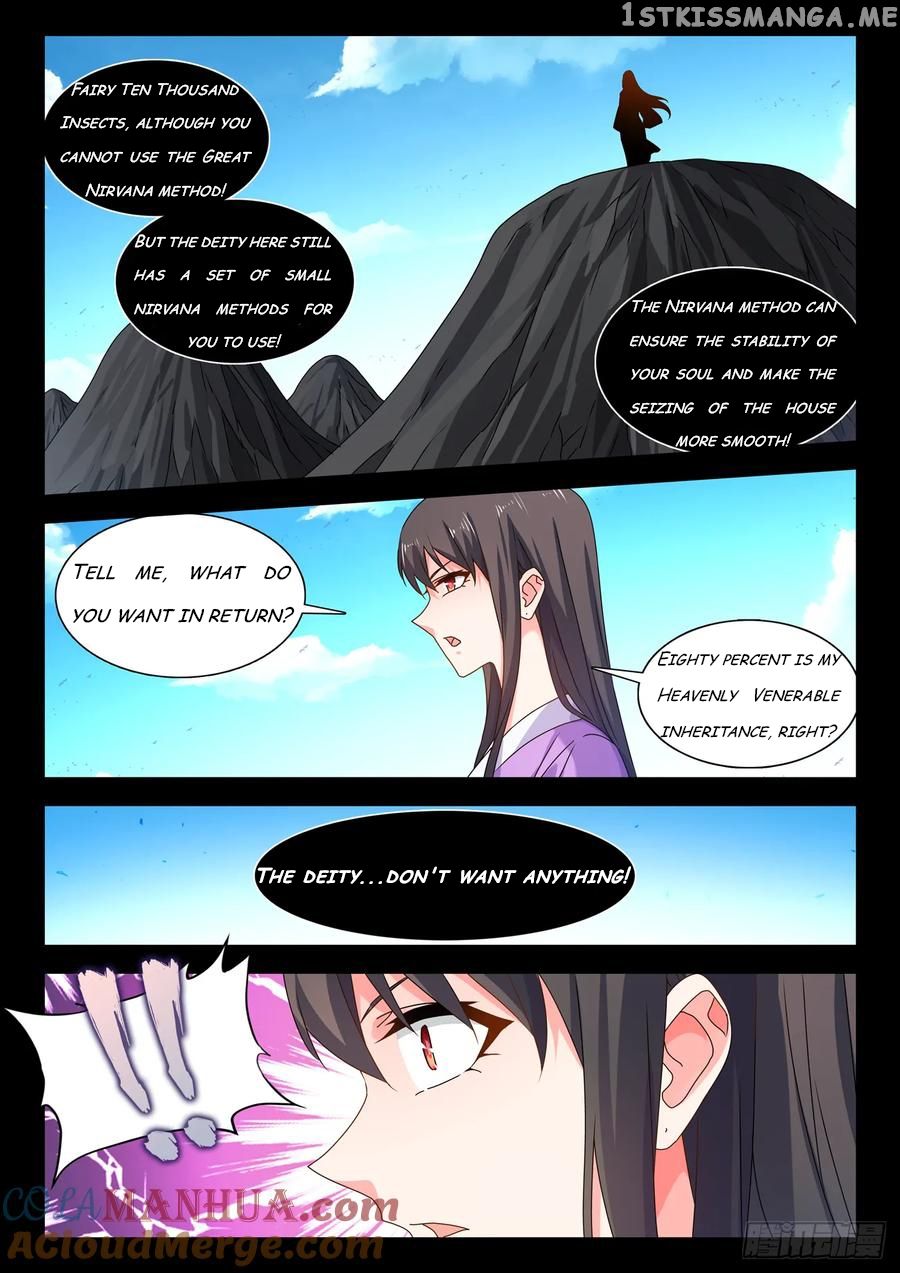 My Cultivator Girlfriend Chapter 779 7